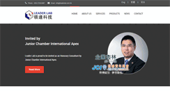 Desktop Screenshot of leaderlab.com.hk