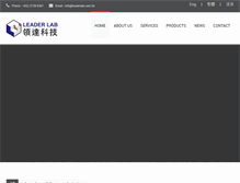 Tablet Screenshot of leaderlab.com.hk